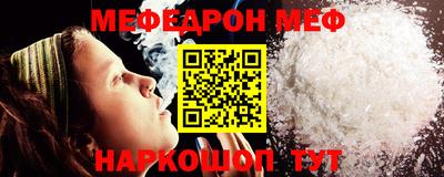 гашиш Гагарин