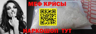 гашиш Гагарин