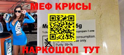 МДМА Гатчина
