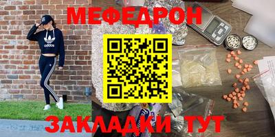 гашиш Гагарин