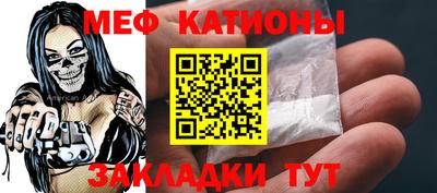 МДМА Гатчина
