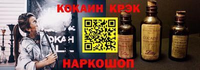 индика Гай