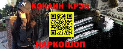 индика Гай