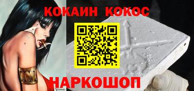 гашиш Гагарин