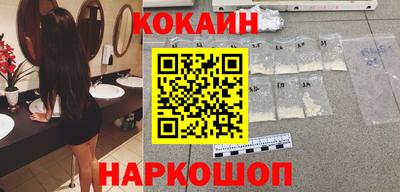 гашиш Гагарин