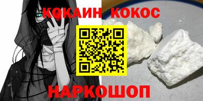 индика Гай