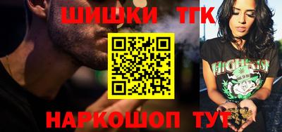 МДМА Гатчина