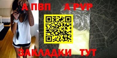 гашиш Гагарин