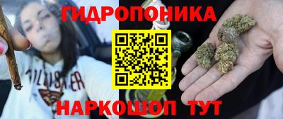 гашиш Гагарин