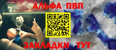индика Гай