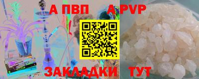 МДМА Гатчина