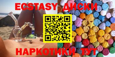 гашиш Гагарин
