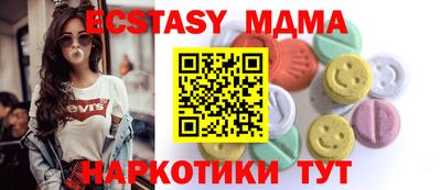 гашиш Гагарин