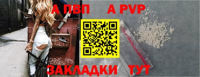 МДМА Гатчина