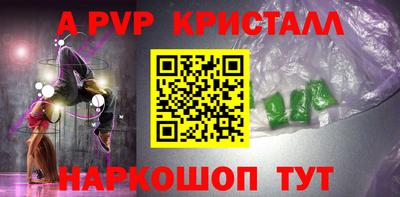индика Гай