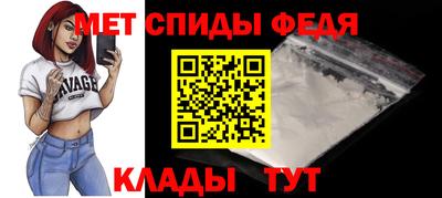 МДМА Гатчина