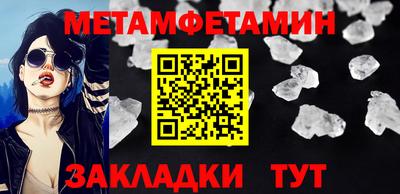 гашиш Гагарин