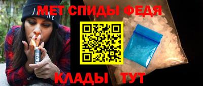 индика Гай