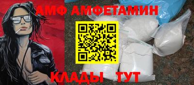 индика Гай