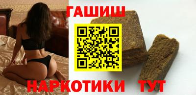 гашиш Гагарин