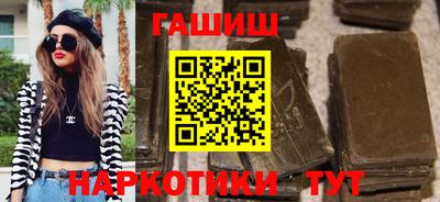 МДМА Гатчина
