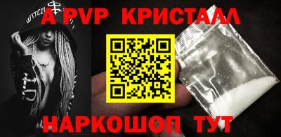гашиш Гагарин