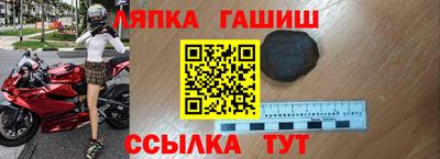 гашиш Гагарин