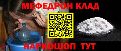 гашиш Гагарин
